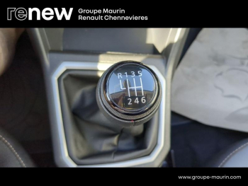 Photo 33 du bon plan DACIA Sandero 1.0 ECO-G 100ch Stepway Extreme + occasion à 15499 €