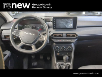 Photo 9 du bon plan DACIA Sandero 1.0 ECO-G 100ch Stepway Extreme -24 occasion à 15389 €