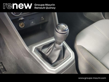 Photo 20 du bon plan DACIA Sandero 1.0 ECO-G 100ch Stepway Extreme -24 occasion à 15389 €