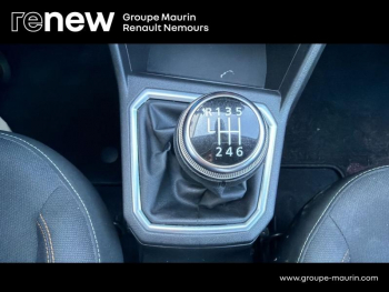 Photo 29 du bon plan DACIA Sandero 1.0 ECO-G 100ch Stepway Confort occasion à 10790 €