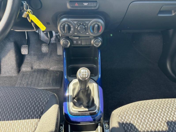 Photo 15 du bon plan SUZUKI Ignis 1.2 Dualjet Hybrid 83ch Privilège occasion à 14990 €