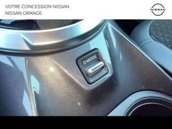 Photo 21 du bon plan NISSAN Juke 1.6 Hybrid 143ch Business+ 2022.5 occasion à 18999 €