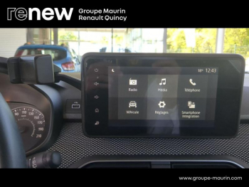 Photo 21 du bon plan DACIA Sandero 1.0 TCe 90ch Stepway Expression occasion à 13889 €