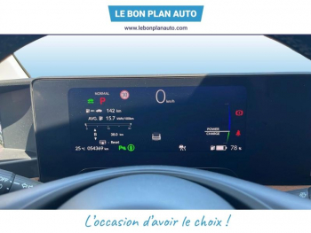 Photo 16 du bon plan HONDA Honda e Honda e 153ch Advance 16 occasion à 12990 €