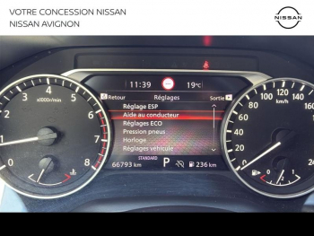 Photo 24 du bon plan NISSAN Qashqai 1.3 Mild Hybrid 158ch Acenta Xtronic occasion à 19799 €