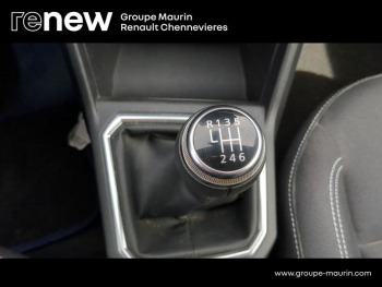 Photo 25 du bon plan DACIA Jogger 1.0 ECO-G 100ch Confort 5 places occasion à 14999 €