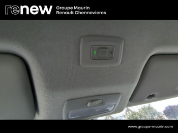 Photo 26 du bon plan DACIA Jogger 1.0 ECO-G 100ch Confort 5 places occasion à 14999 €