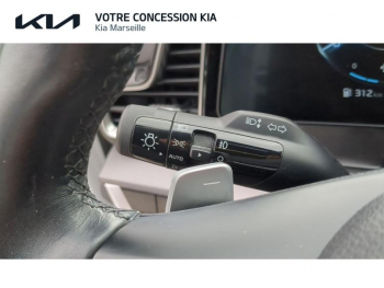 Photo 25 du bon plan KIA Sportage 1.6 T-GDi 230ch HEV GT-Line Premium BVA6 4x2 occasion à 29990 €