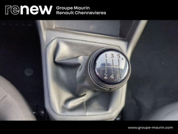 Photo 25 du bon plan DACIA Sandero 1.0 SCe 65ch Essentiel -22 occasion à 9999 €