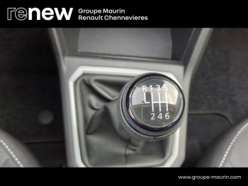 Photo 26 du bon plan DACIA Sandero 1.0 TCe 90ch Stepway Expression occasion à 14490 €