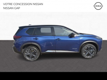 Photo 8 du bon plan NISSAN X-Trail e-Power 204ch Tekna 2025 occasion à 41990 €