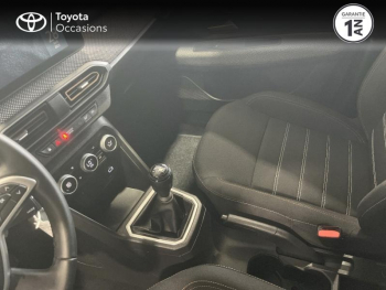 Photo 23 du bon plan DACIA Sandero 1.0 TCe 90ch Stepway Expression -24 occasion à 14990 €