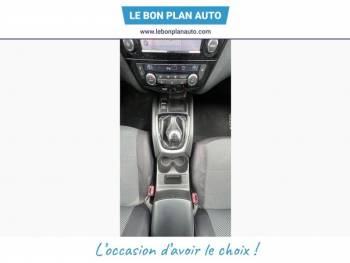 Photo 49 du bon plan NISSAN X-Trail 1.6 dCi 130ch Connect Edition Euro6 7 places occasion à 12499 €
