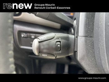 Photo 20 du bon plan CITROEN C5 Aircross PureTech 130ch S&S Shine occasion à 13480 €
