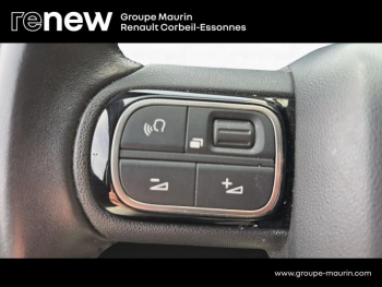 Photo 21 du bon plan CITROEN C5 Aircross PureTech 130ch S&S Shine occasion à 13480 €