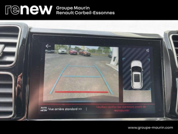 Photo 27 du bon plan CITROEN C5 Aircross PureTech 130ch S&S Shine occasion à 13480 €