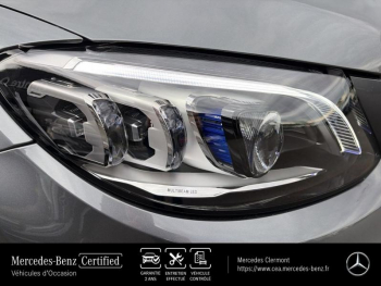 Photo 38 du bon plan MERCEDES-BENZ Classe C Coupé 220 d 194ch AMG Line 9G-Tronic occasion à 39990 €