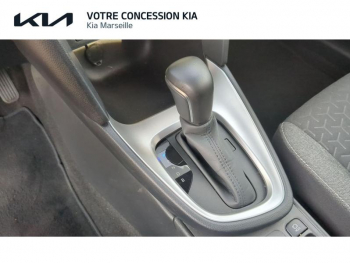 Photo 13 du bon plan TOYOTA Yaris Cross 116h Collection MY22 occasion à 23990 €