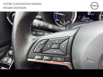Photo 23 du bon plan NISSAN Juke 1.6 Hybrid 143ch Première Edition 2023 occasion à 21999 €