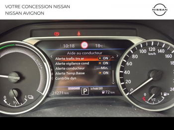 Photo 27 du bon plan NISSAN Juke 1.6 Hybrid 143ch Première Edition 2023 occasion à 21999 €