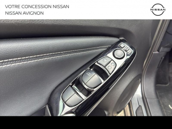 Photo 30 du bon plan NISSAN Juke 1.6 Hybrid 143ch Première Edition 2023 occasion à 21999 €