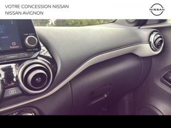 Photo 33 du bon plan NISSAN Juke 1.6 Hybrid 143ch Première Edition 2023 occasion à 21999 €