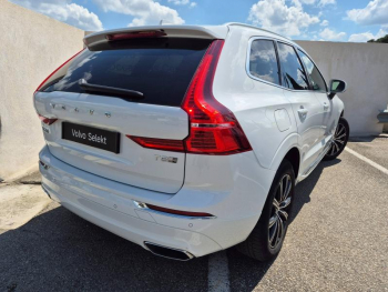 Photo 3 du bon plan VOLVO XC60 T8 Twin Engine 303 + 87ch Inscription Luxe Geartronic occasion à 35990 €