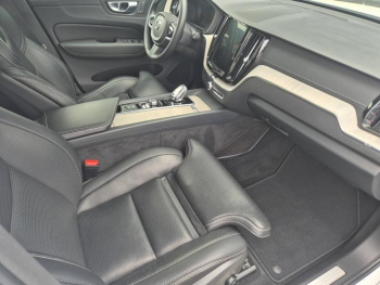 Photo 19 du bon plan VOLVO XC60 T8 Twin Engine 303 + 87ch Inscription Luxe Geartronic occasion à 35990 €