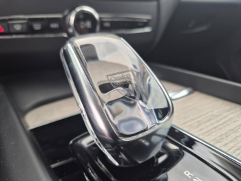 Photo 26 du bon plan VOLVO XC60 T8 Twin Engine 303 + 87ch Inscription Luxe Geartronic occasion à 35990 €