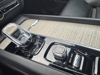 Photo 27 du bon plan VOLVO XC60 T8 Twin Engine 303 + 87ch Inscription Luxe Geartronic occasion à 35990 €