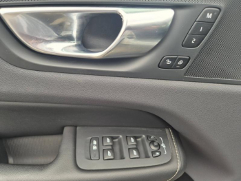 Photo 28 du bon plan VOLVO XC60 T8 Twin Engine 303 + 87ch Inscription Luxe Geartronic occasion à 35990 €