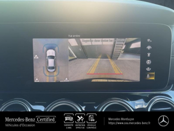 Photo 16 du bon plan MERCEDES-BENZ Classe E 300 de 194+122ch AMG Line 9G-Tronic occasion à 47890 €