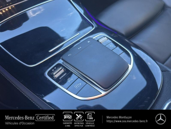 Photo 18 du bon plan MERCEDES-BENZ Classe E 300 de 194+122ch AMG Line 9G-Tronic occasion à 47890 €