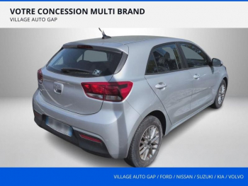 Photo 6 du bon plan KIA Rio 1.2 DPi 84ch Active occasion à 12980 €