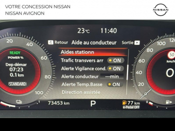 Photo 27 du bon plan NISSAN Qashqai e-POWER 190ch N-Connecta 2022 occasion à 23999 €