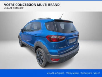 Photo 4 du bon plan FORD EcoSport 1.0 EcoBoost 125ch Active 147g occasion à 15490 €