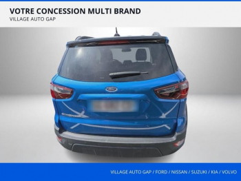 Photo 6 du bon plan FORD EcoSport 1.0 EcoBoost 125ch Active 147g occasion à 15490 €