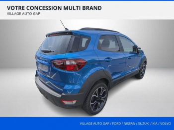 Photo 7 du bon plan FORD EcoSport 1.0 EcoBoost 125ch Active 147g occasion à 15490 €