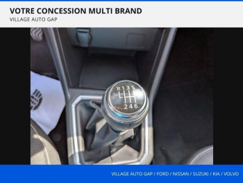 Photo 12 du bon plan DACIA Sandero 1.0 TCe 90ch Stepway Expression occasion à 12780 €