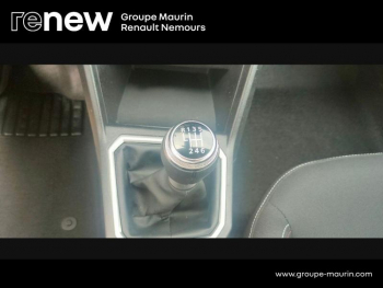 Photo 28 du bon plan DACIA Jogger 1.0 TCe 110ch SL Extreme+ 5 places occasion à 17450 €