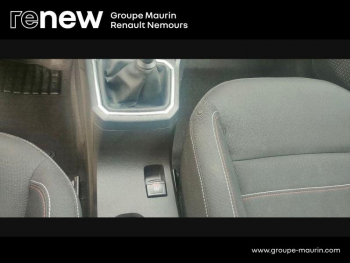 Photo 29 du bon plan DACIA Jogger 1.0 TCe 110ch SL Extreme+ 5 places occasion à 17450 €