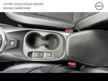 Photo 25 du bon plan NISSAN Juke 1.6 Hybrid 143ch N-Connecta 2024 occasion à 23900 €