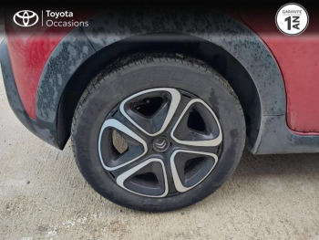 Photo 16 du bon plan CITROEN C3 1.2 PureTech 83ch S&S Feel occasion à 8990 €
