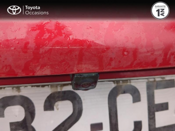 Photo 21 du bon plan CITROEN C3 1.2 PureTech 83ch S&S Feel occasion à 8990 €