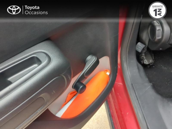 Photo 22 du bon plan CITROEN C3 1.2 PureTech 83ch S&S Feel occasion à 8990 €
