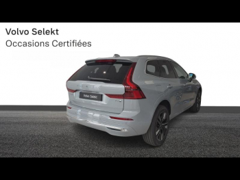 Photo 6 du bon plan VOLVO XC60 T6 Hybride Rechargeable 335ch Plus Style Chrome Geartronic 8 occasion à 65900 €