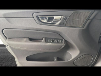 Photo 16 du bon plan VOLVO XC60 T6 Hybride Rechargeable 335ch Plus Style Chrome Geartronic 8 occasion à 65900 €