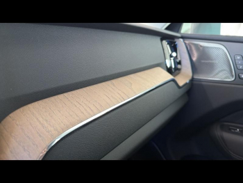 Photo 20 du bon plan VOLVO XC60 T6 Hybride Rechargeable 335ch Plus Style Chrome Geartronic 8 occasion à 65900 €
