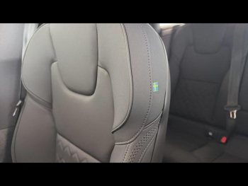 Photo 22 du bon plan VOLVO XC60 T6 Hybride Rechargeable 335ch Plus Style Chrome Geartronic 8 occasion à 65900 €