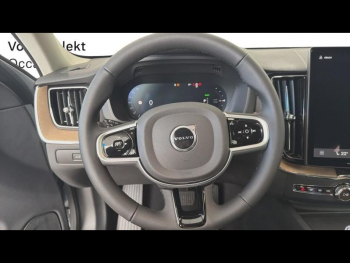 Photo 25 du bon plan VOLVO XC60 T6 Hybride Rechargeable 335ch Plus Style Chrome Geartronic 8 occasion à 65900 €